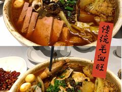 -眉州东坡(上海中心店)