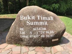 -武吉知马自然保护区