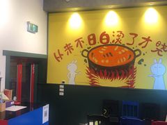-XiaoJunGan Hotpot 钢管厂五区小郡肝火锅串串香