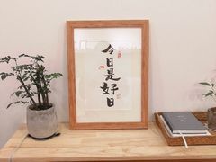-团子君寿司·茶