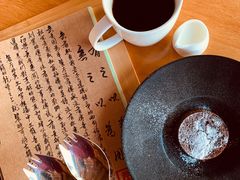 -无有景观餐厅·铜瓢牛肉·下午茶