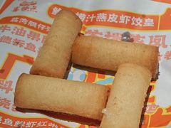 -喜势点·糖沙翁手工茶点·本地人茶居(永庆坊店)