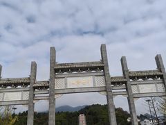 -南岳衡山风景名胜区-南岳大庙