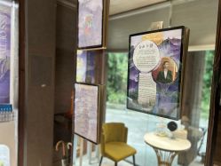 -香秀空间科技抗衰·美容中心