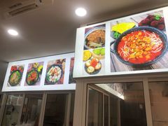 -张记汤馆(嫩江路店)