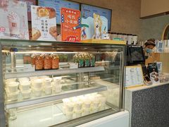 -奈雪的茶(中储能店)