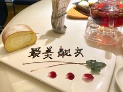 -梧桐Plus·创意京·川料理(万象城店)