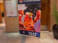 -萨拉伯尔(燕莎友谊商城店)