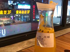 -季季红火锅(长沙步行街店)