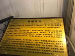 -青岛市江苏路基督教堂