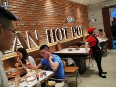 -朱氏胖子烂火锅(洪崖洞店)