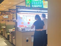 -海底捞火锅(吴中路店)