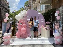 -相十三·别墅轰趴团建户外(同和店)
