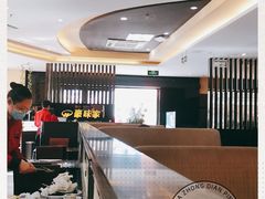 -豪味家(广益哥伦布店)