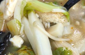 Spicy Beef and Tofu with Rice Cake