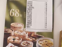 -圣丰城酒家·宴会(宝安大仟里店)