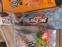 -香里香自助盒饭(红旗街店)
