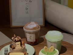 -EnergyCake蛋糕理想国