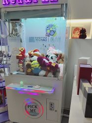 -杭州医巢医疗美容