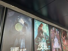 -square方形密室逃脱(深南东路店)