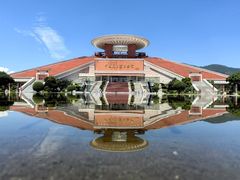 -中国闽台缘博物馆