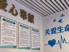 -守诺宠物医院·眼科· 特色牙科·异宠专科(虹口店)