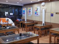 -庆丰包子铺(金沟河桥店)