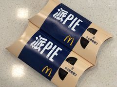 -麦当劳(深圳北站高铁店)