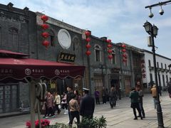 -瑞来春堂(南后街店)