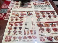 -九龙冰室(徐汇日月光店)