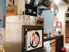 -风波庄(罍街分舵)