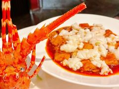 -长安酒肆(曲江店)