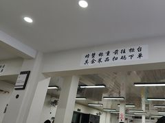 -金螃蟹