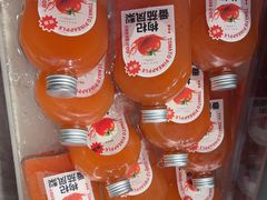 -圆顶阁西餐厅(郑州索菲特国际饭店 )