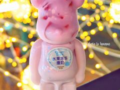 -仟吉KenGee(江南万达店)