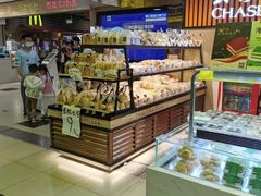 -长乐饼屋(荔湾店)