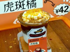 -百益上河城