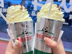 -马伍旺饮料厂(景枫中心店)