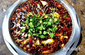 Special Lai Feng Fish