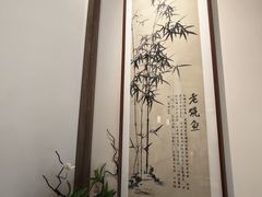 -二泉园老菜馆·百年无锡菜