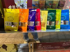 -黄胜记鼓浪屿肉松店(龙头路店)