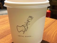 -Metal hands·铁手咖啡
