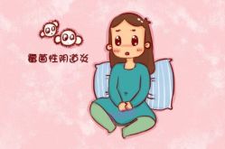-邢台妇产医院
