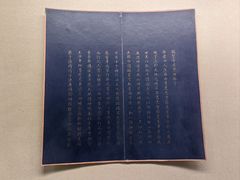 -张掖大佛寺景区