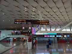-郑州新郑国际机场