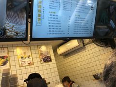 -卞姐蛋饼(陕西南路店)