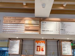 -Luneurs(幸福里店)