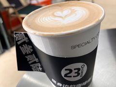-2326 Coffee Roaster咖啡豆可选店(林肯公园店)
