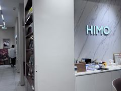 -海马体照相馆(上海万象城店)