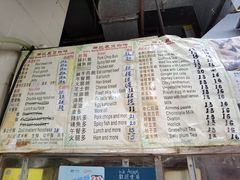 -胜记咖啡